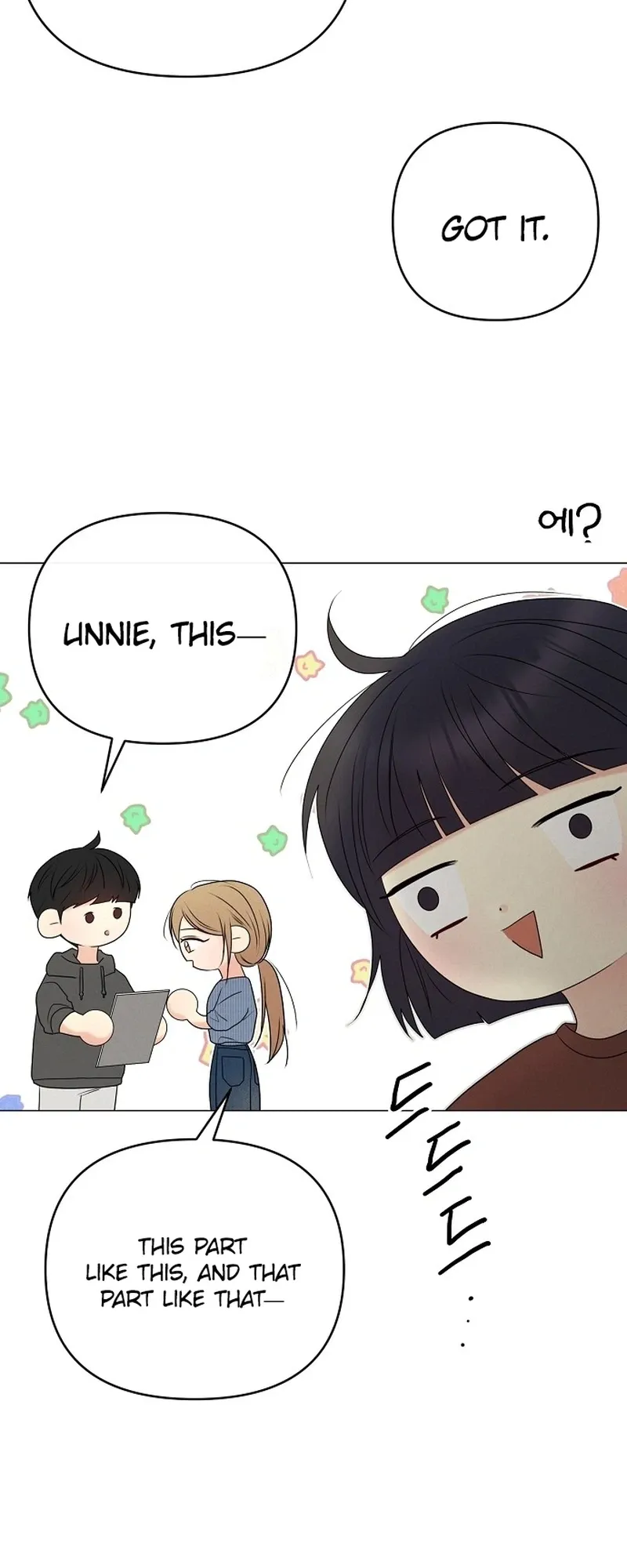 The Perfect Male Lead Chapter 48 page 5 - 