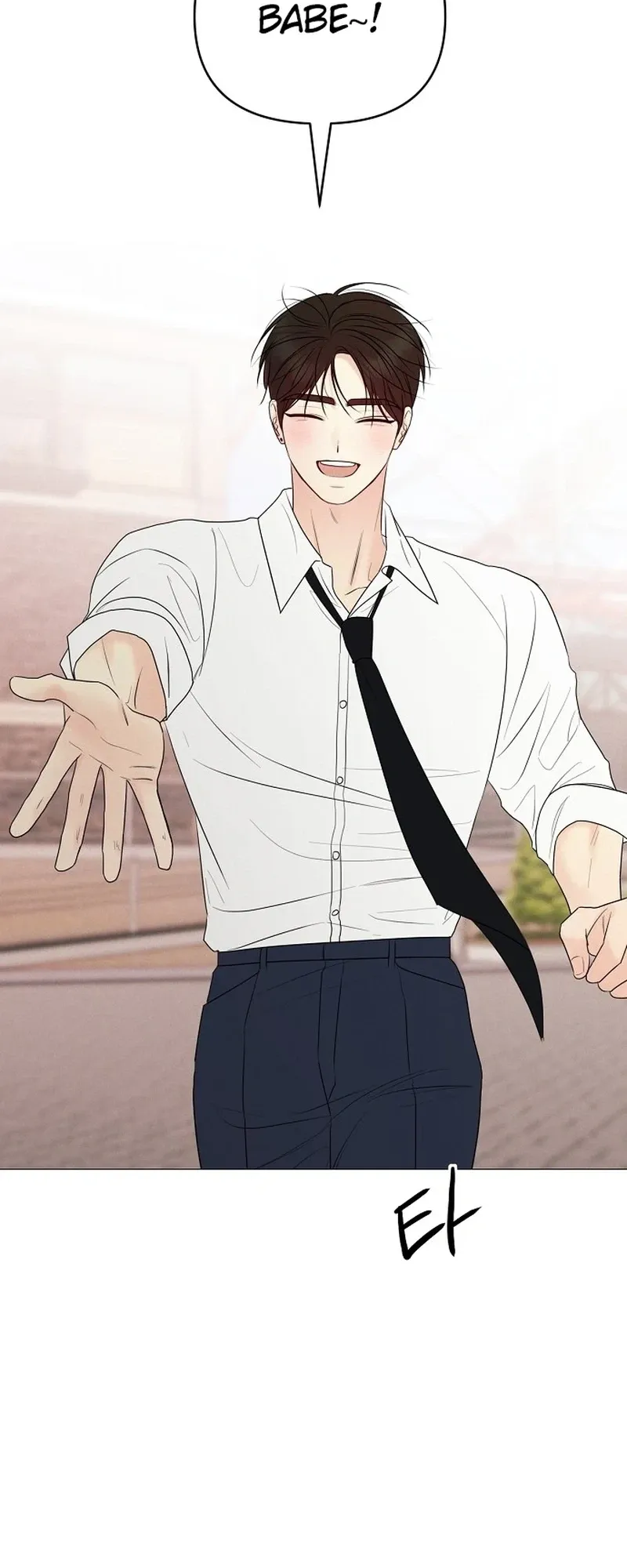 The Perfect Male Lead Chapter 49 page 20 - 