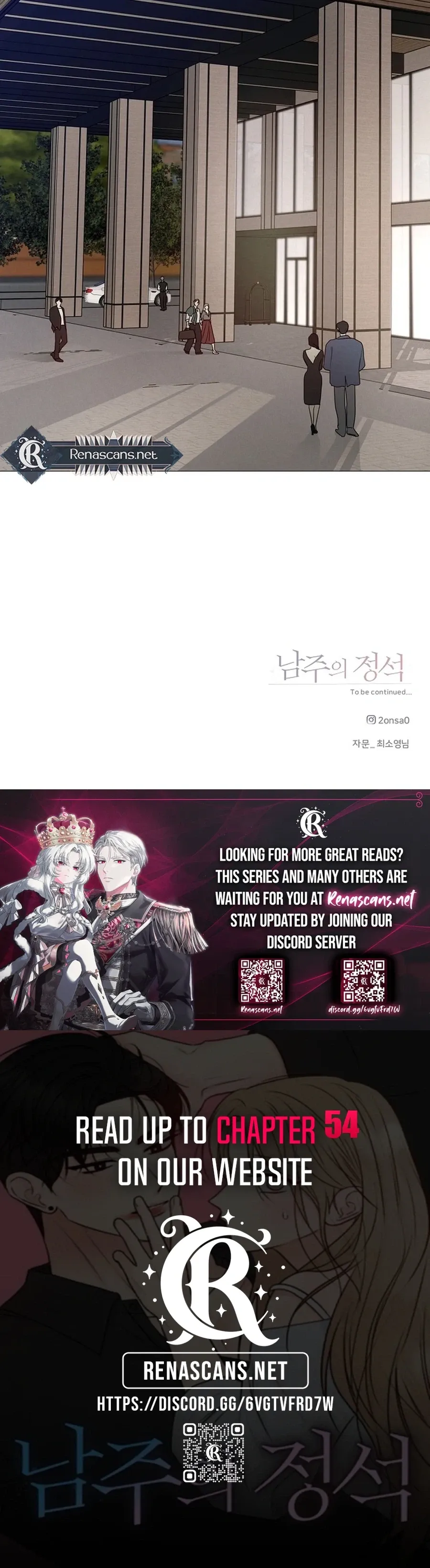 The Perfect Male Lead Chapter 49 page 39 - 