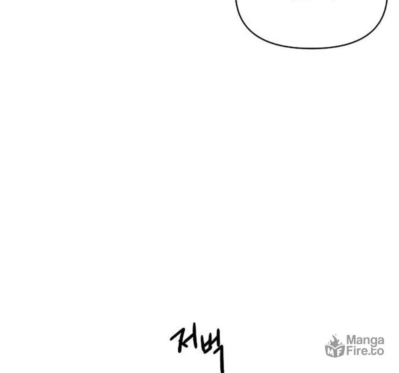 The Perfect Male Lead Chapter 5 page 114 - 