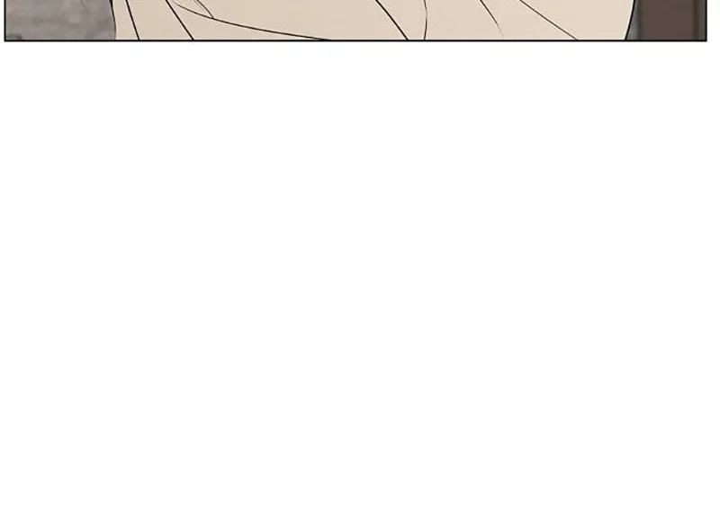 The Perfect Male Lead Chapter 5 page 124 - 
