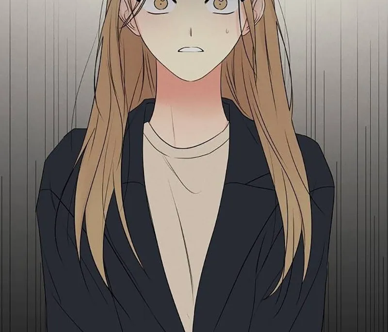 The Perfect Male Lead Chapter 5 page 16 - 