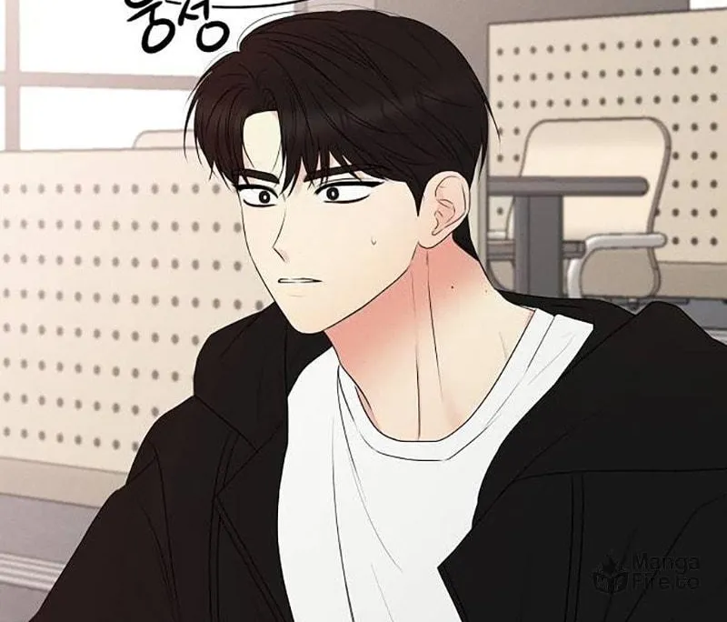 The Perfect Male Lead Chapter 5 page 18 - 