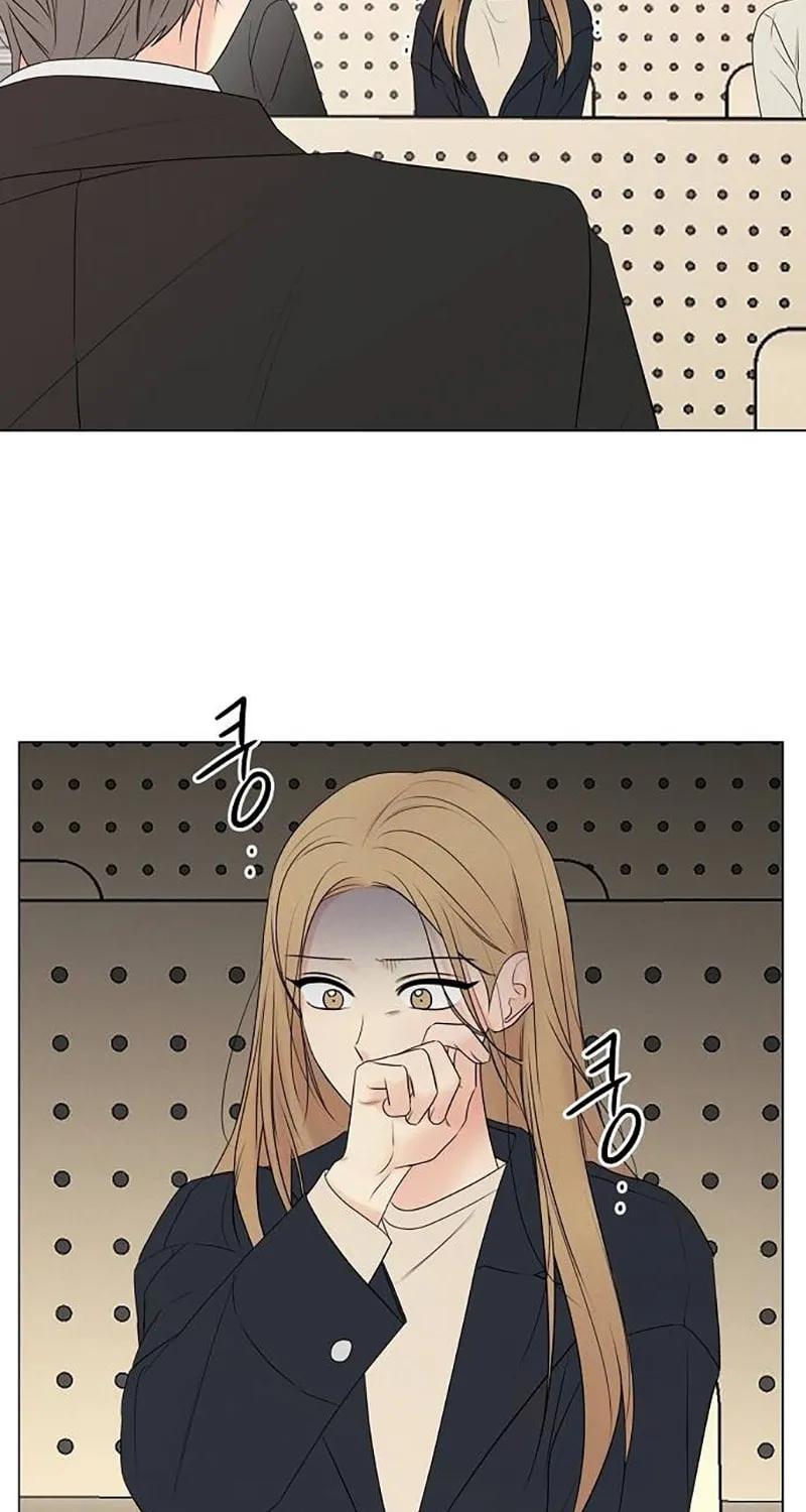 The Perfect Male Lead Chapter 5 page 25 - 