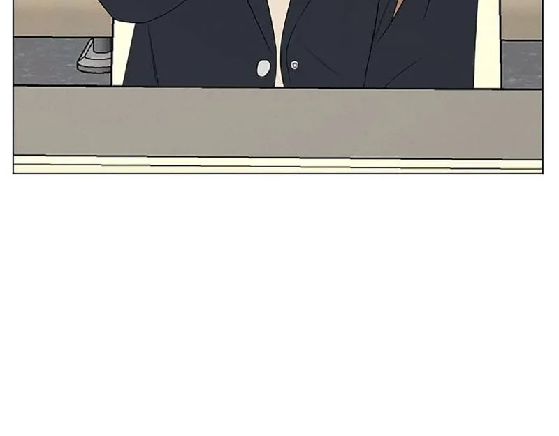 The Perfect Male Lead Chapter 5 page 26 - 