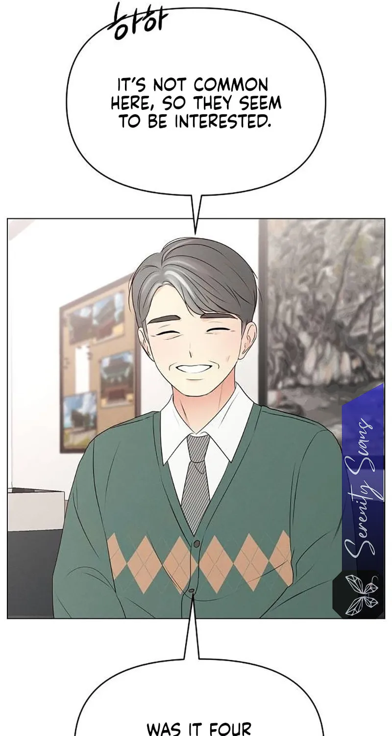 The Perfect Male Lead Chapter 5 page 43 - 