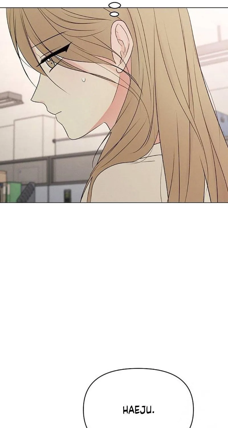 The Perfect Male Lead Chapter 5 page 83 - 