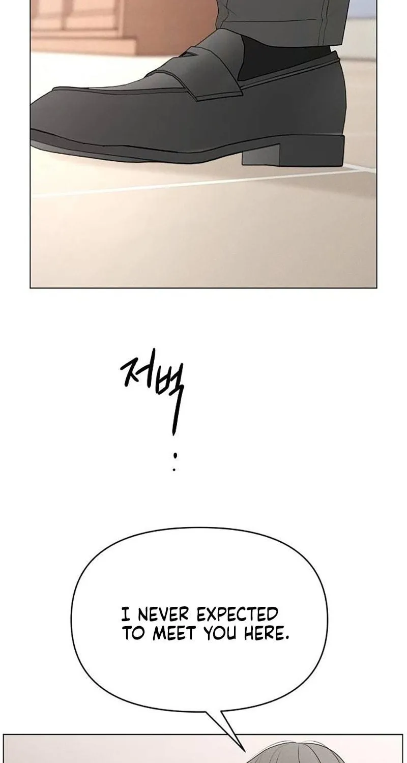 The Perfect Male Lead Chapter 5 page 89 - 