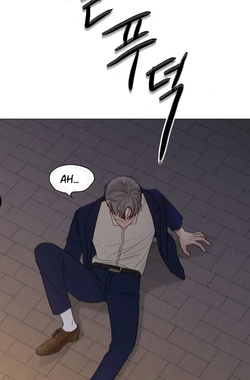 The Perfect Male Lead Chapter 50 page 11 - 