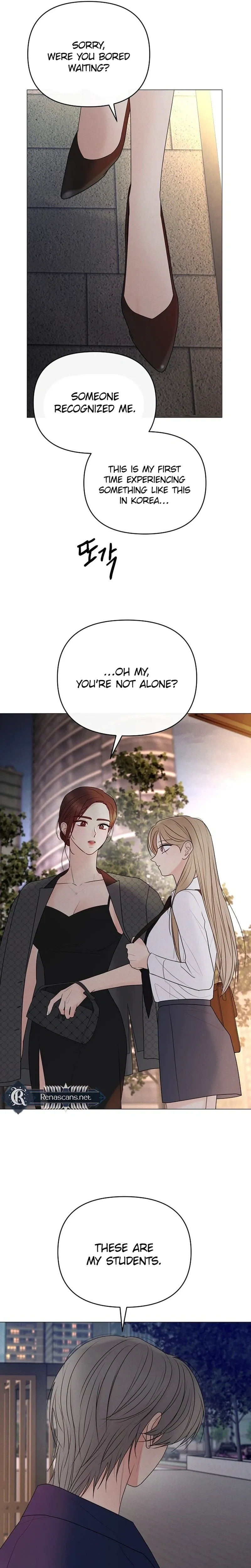 The Perfect Male Lead Chapter 50 page 15 - 