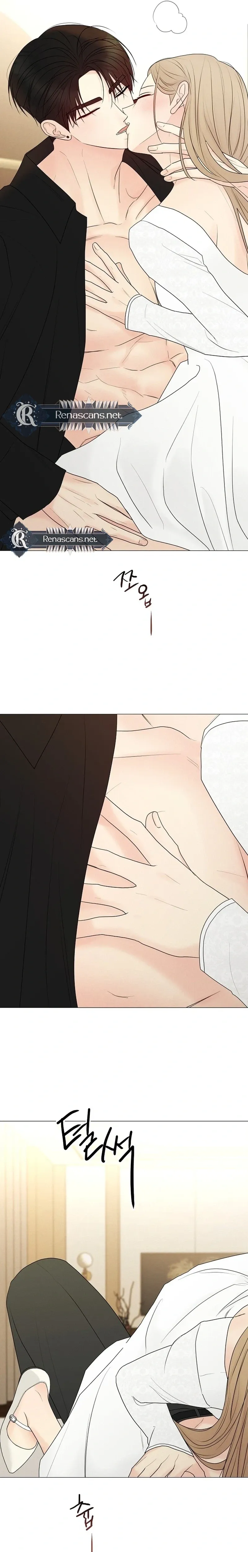 The Perfect Male Lead Chapter 50 page 30 - 