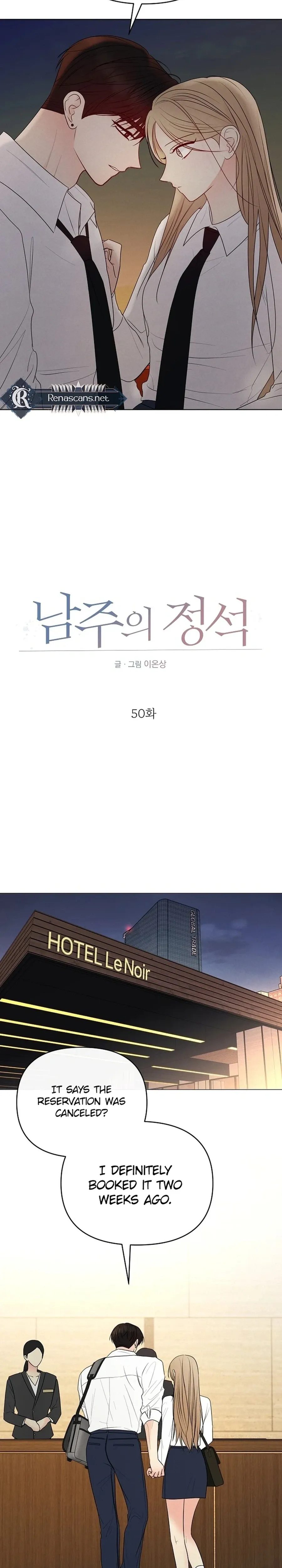 The Perfect Male Lead Chapter 50 page 4 - 