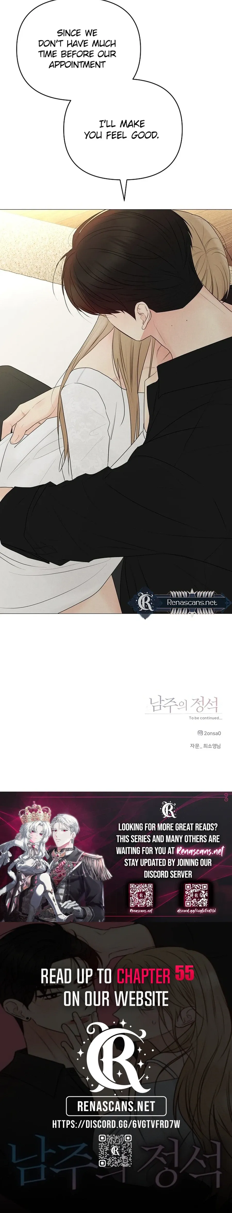 The Perfect Male Lead Chapter 50 page 34 - 