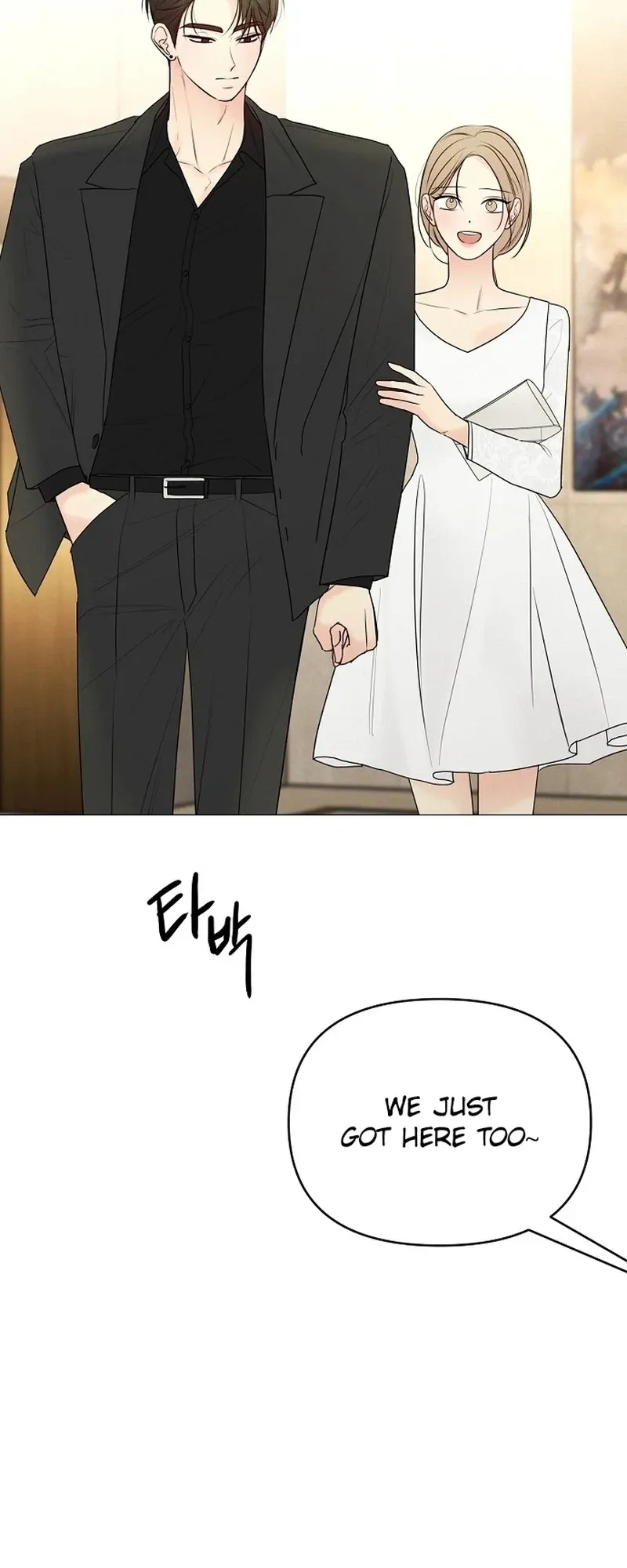 The Perfect Male Lead Chapter 51 page 13 - 