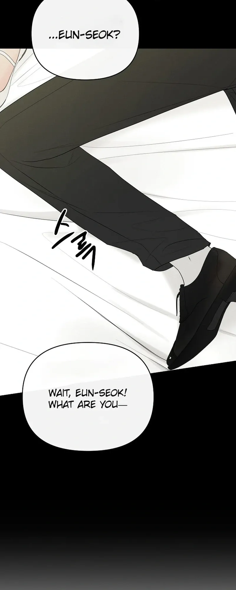 The Perfect Male Lead Chapter 51 page 16 - 