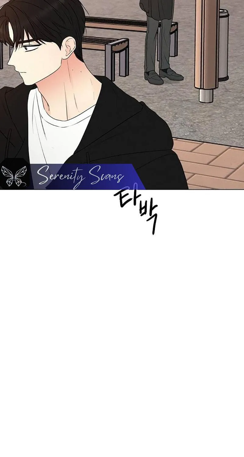The Perfect Male Lead Chapter 6 page 11 - 