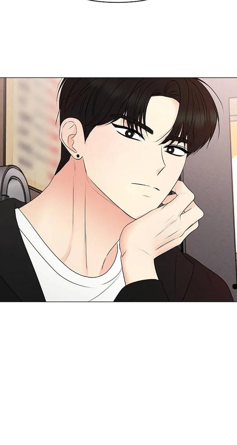 The Perfect Male Lead Chapter 6 page 101 - 