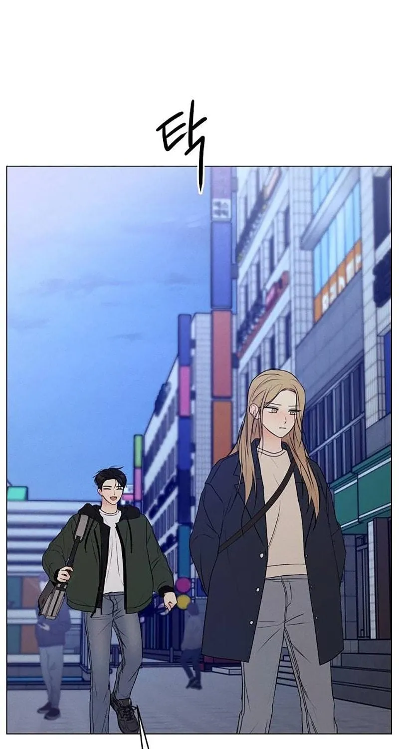 The Perfect Male Lead Chapter 6 page 107 - 