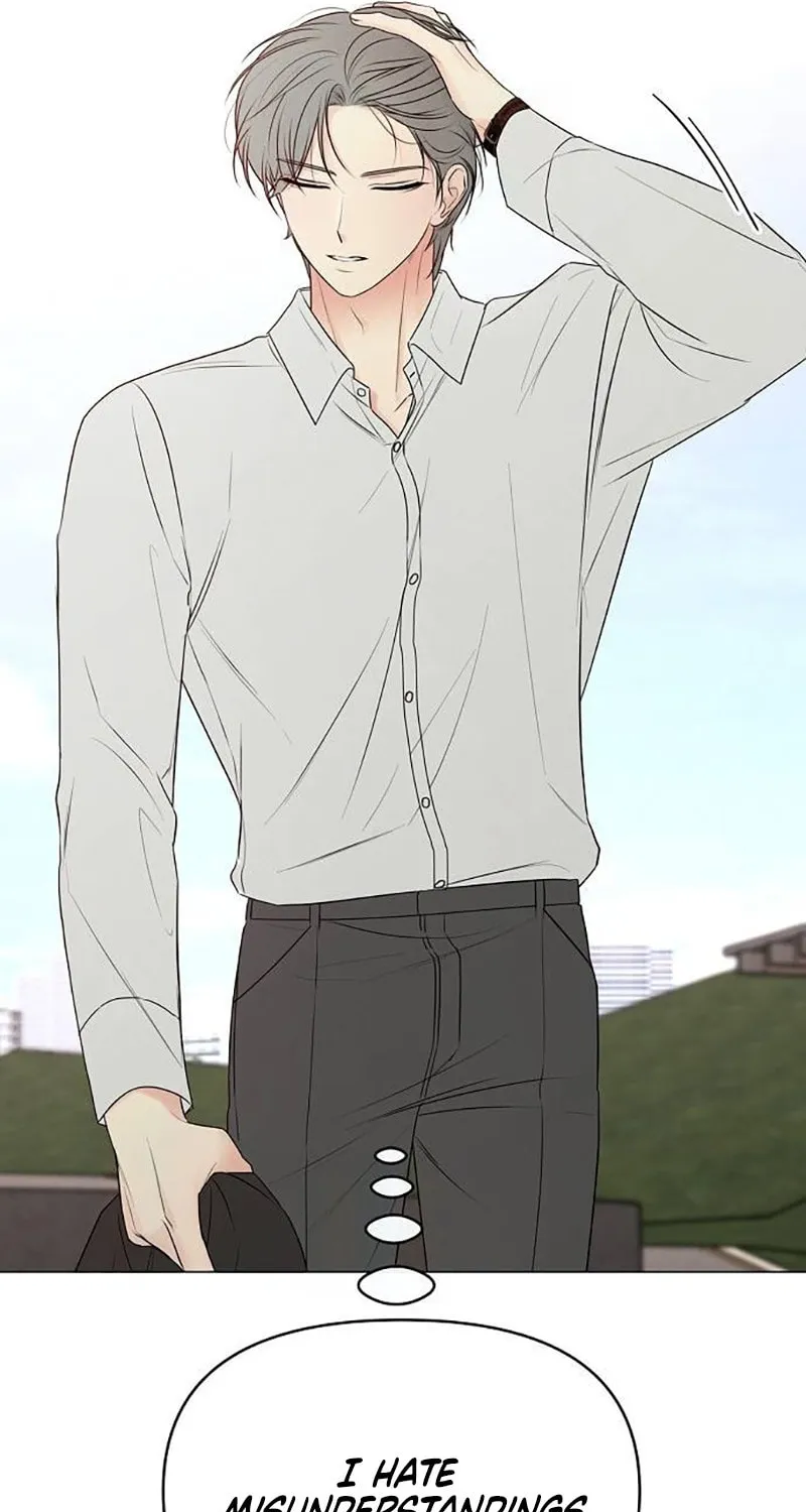 The Perfect Male Lead Chapter 6 page 13 - 