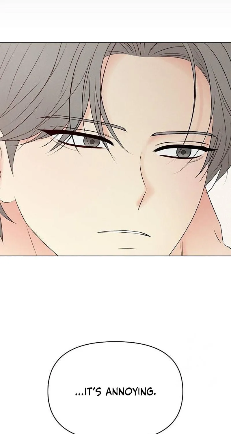 The Perfect Male Lead Chapter 6 page 17 - 
