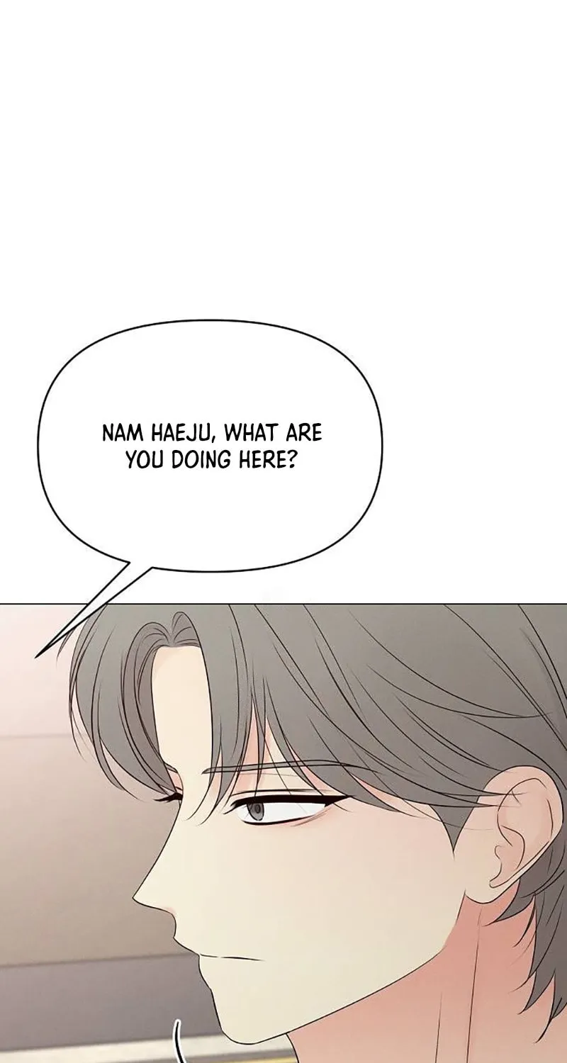 The Perfect Male Lead Chapter 6 page 3 - 