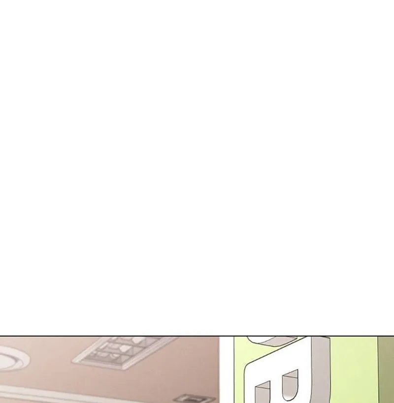 The Perfect Male Lead Chapter 6 page 28 - 