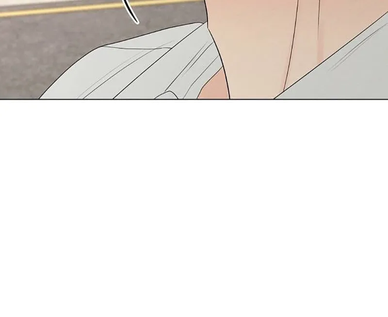 The Perfect Male Lead Chapter 6 page 4 - 