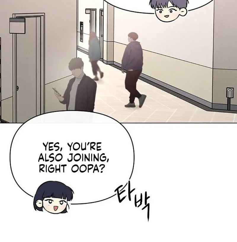 The Perfect Male Lead Chapter 6 page 32 - 