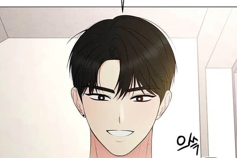 The Perfect Male Lead Chapter 6 page 58 - 