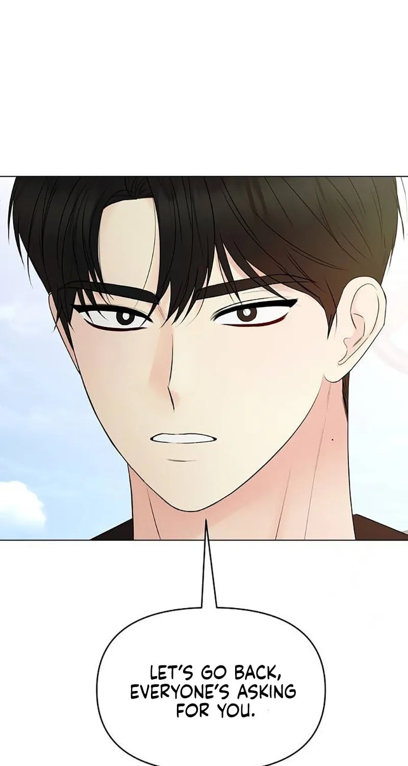 The Perfect Male Lead Chapter 6 page 7 - 