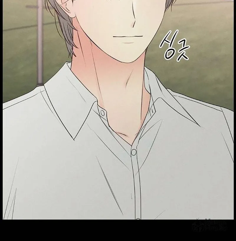 The Perfect Male Lead Chapter 6 page 72 - 