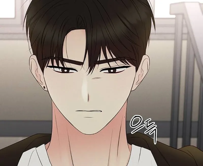 The Perfect Male Lead Chapter 6 page 74 - 