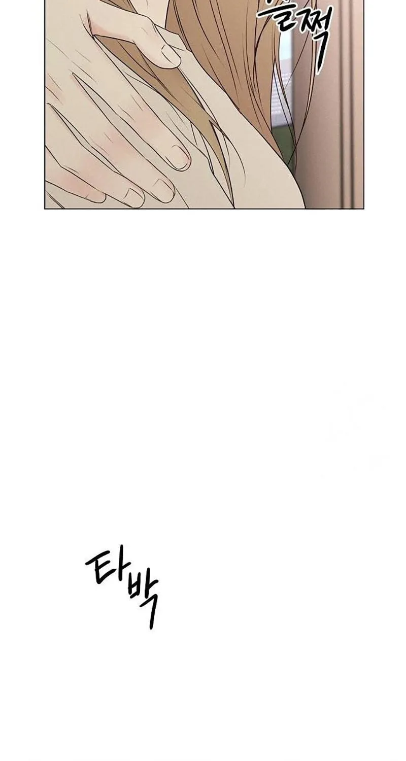 The Perfect Male Lead Chapter 6 page 9 - 