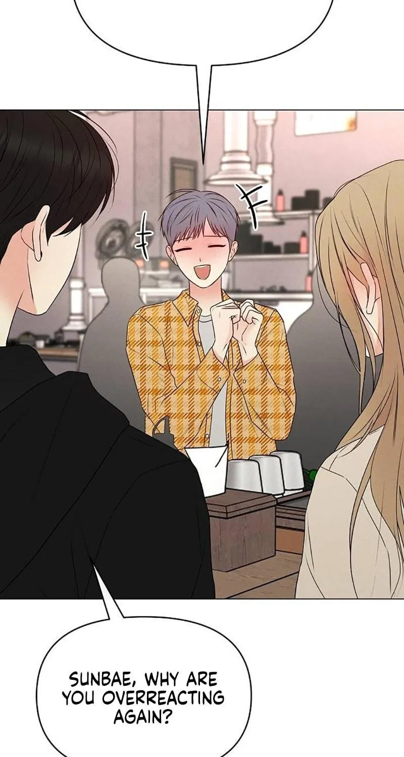 The Perfect Male Lead Chapter 6 page 89 - 