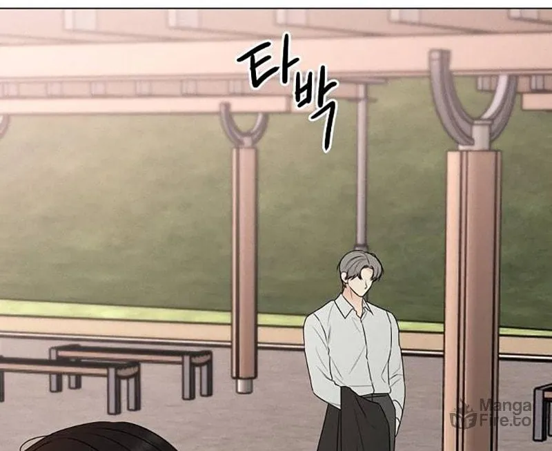 The Perfect Male Lead Chapter 6 page 10 - 