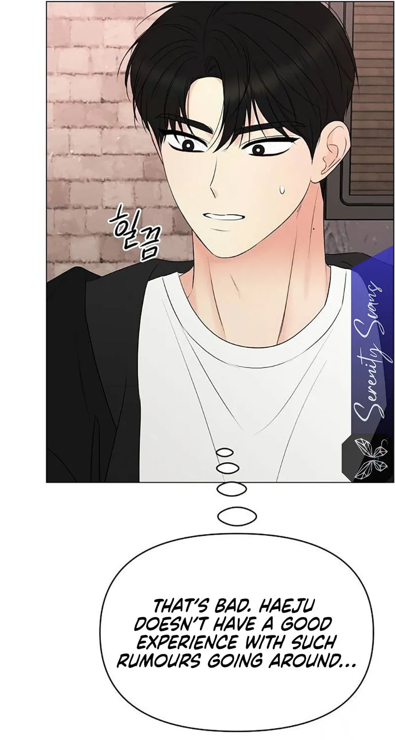 The Perfect Male Lead Chapter 6 page 93 - 