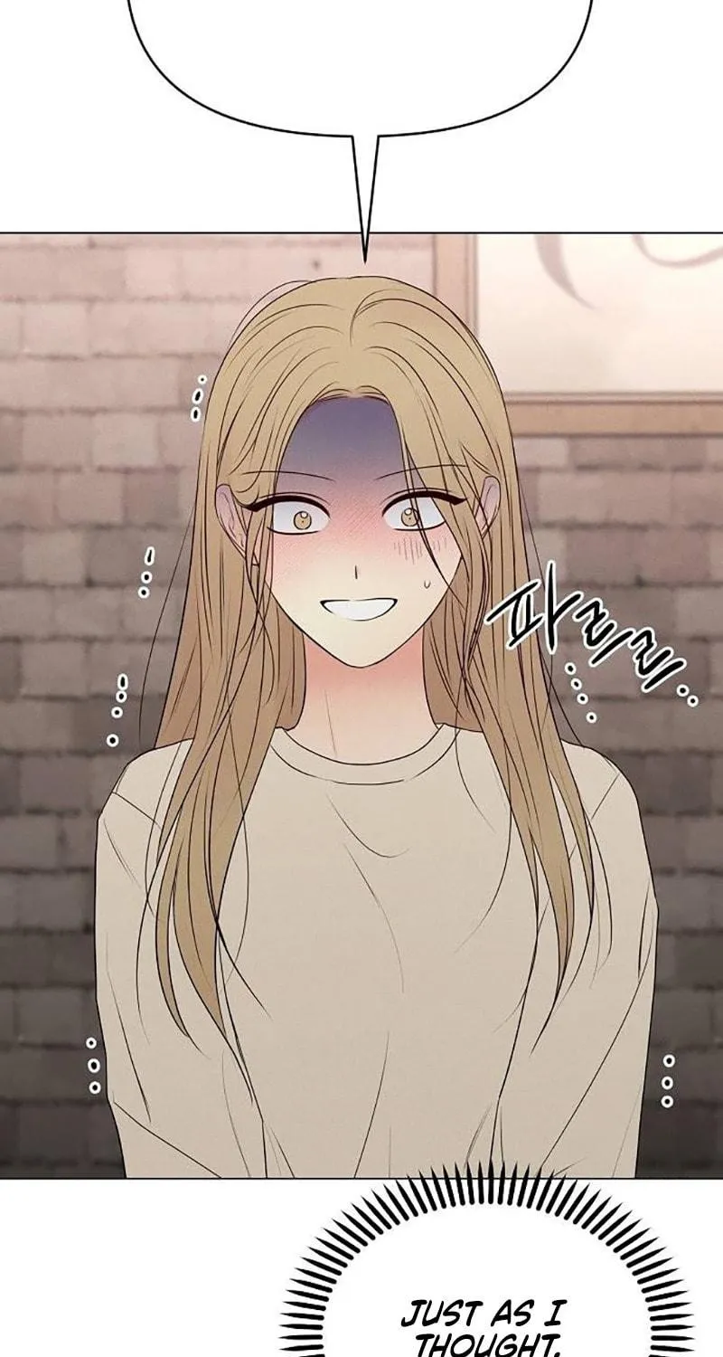 The Perfect Male Lead Chapter 6 page 95 - 