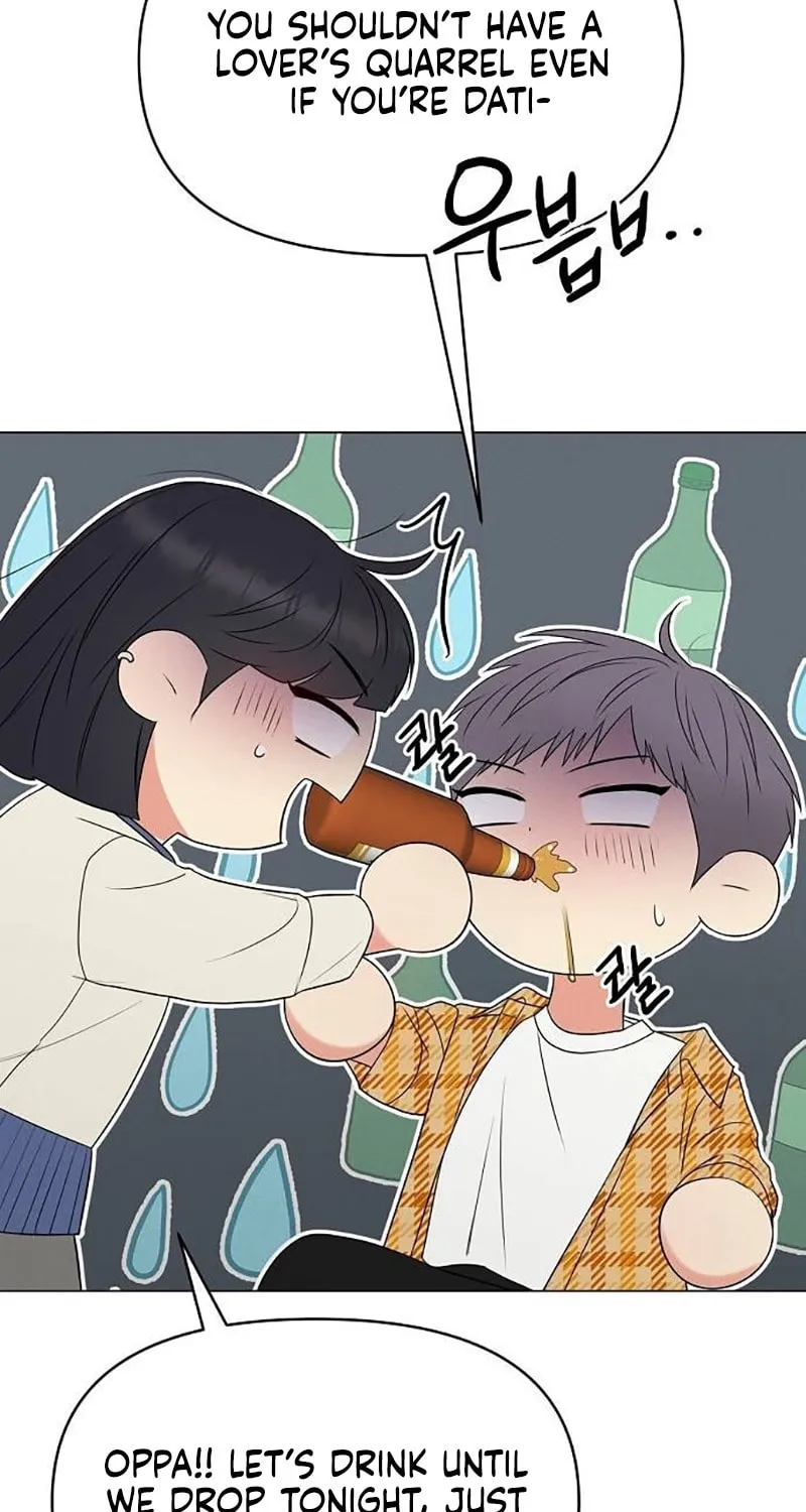The Perfect Male Lead Chapter 6 page 97 - 