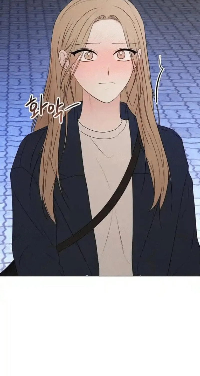 The Perfect Male Lead Chapter 7 page 11 - 