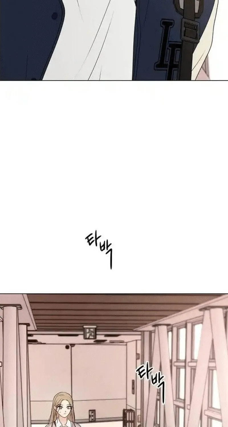 The Perfect Male Lead Chapter 7 page 101 - 