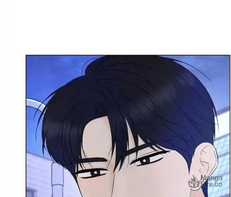 The Perfect Male Lead Chapter 7 page 12 - 
