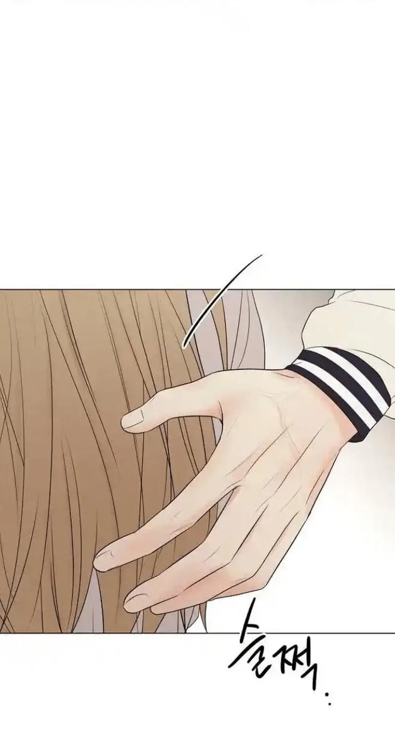The Perfect Male Lead Chapter 7 page 123 - 