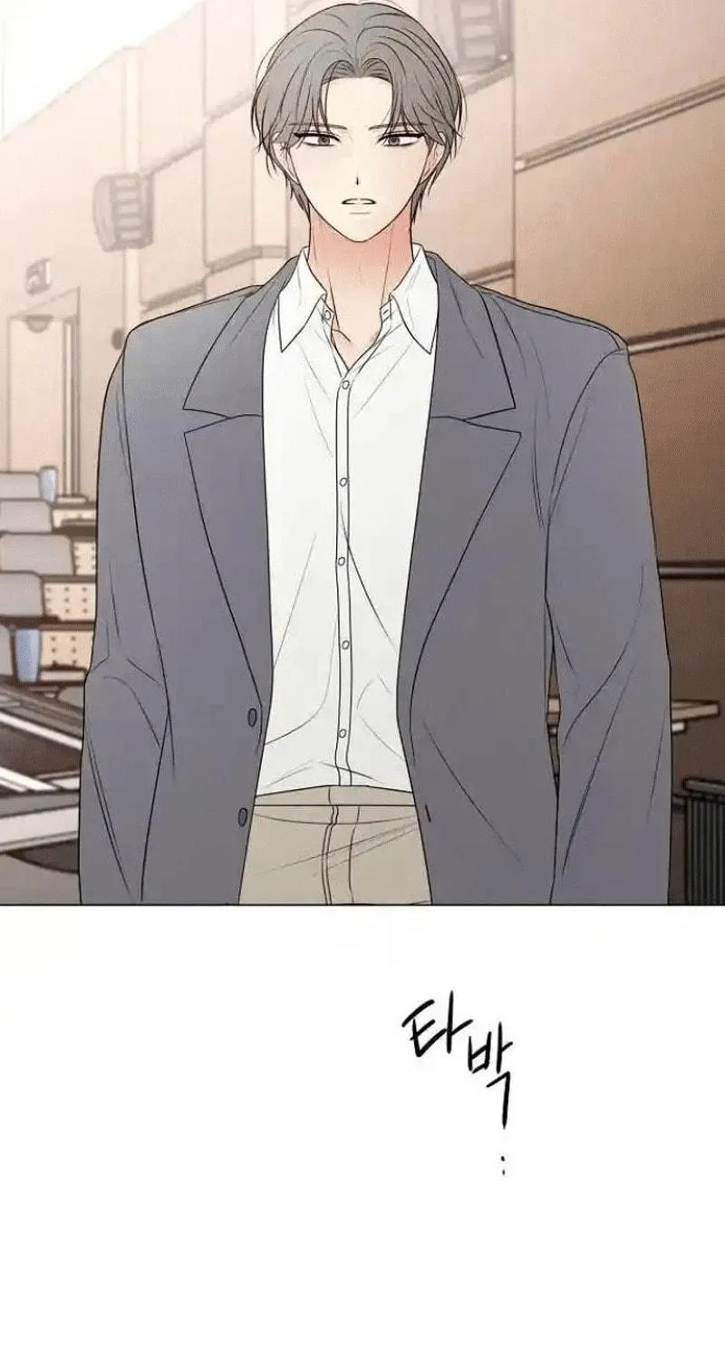 The Perfect Male Lead Chapter 7 page 129 - 