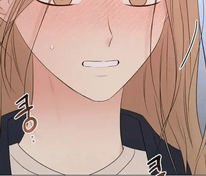 The Perfect Male Lead Chapter 7 page 14 - 
