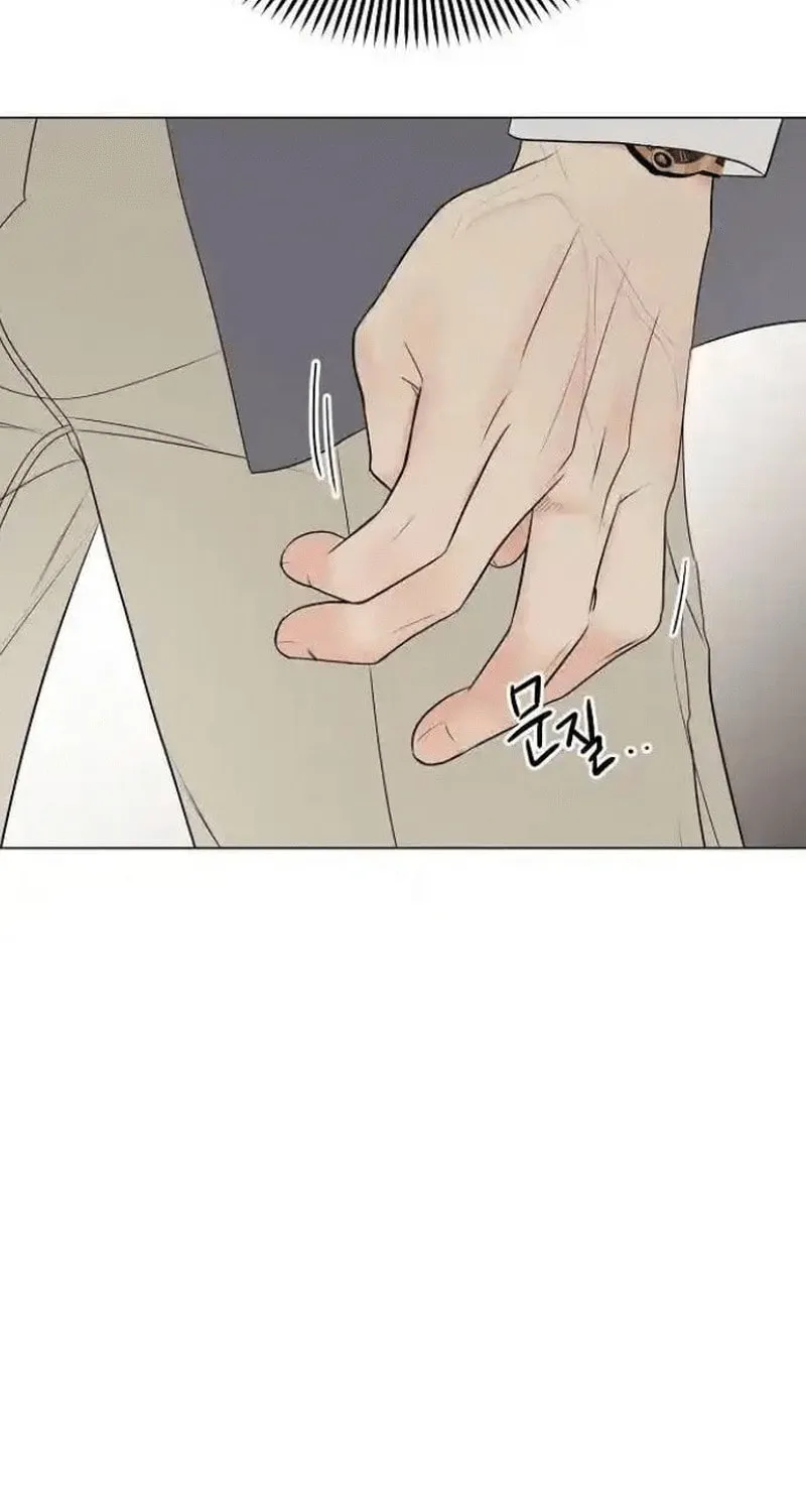 The Perfect Male Lead Chapter 7 page 141 - 