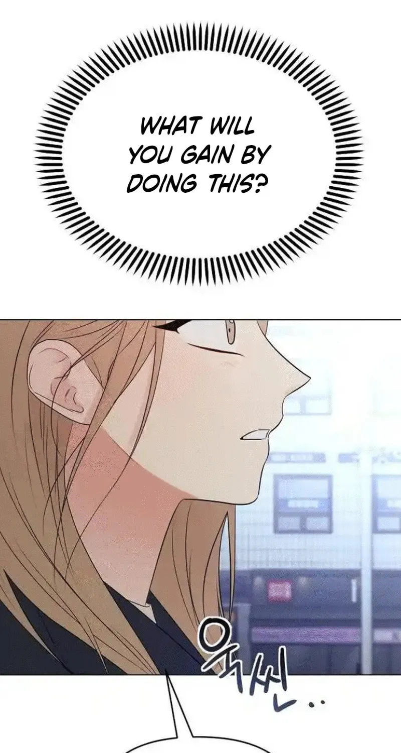 The Perfect Male Lead Chapter 7 page 25 - 
