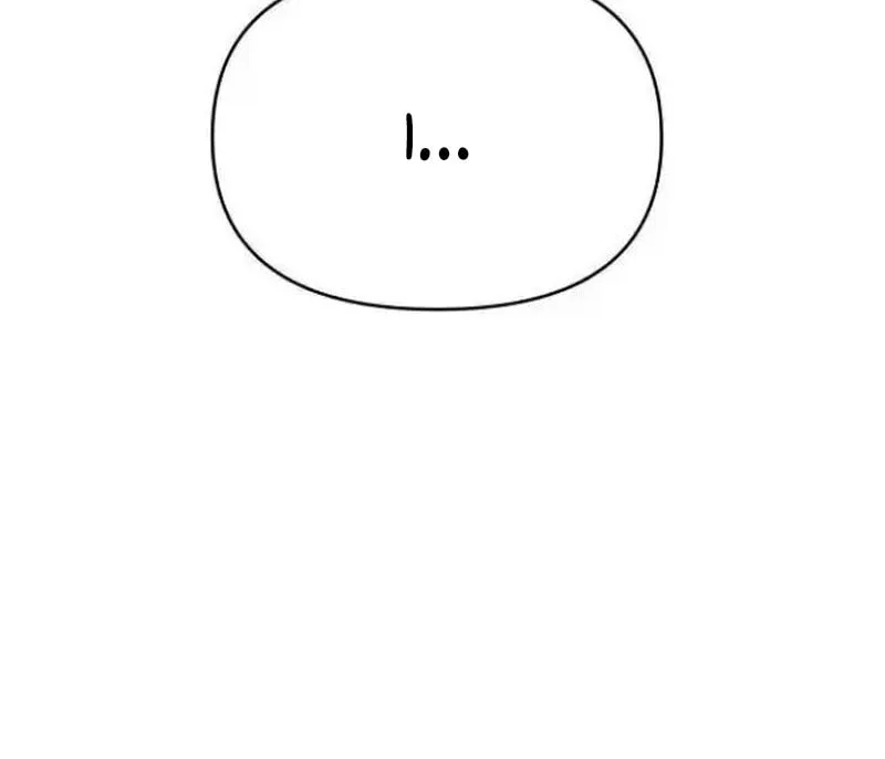 The Perfect Male Lead Chapter 7 page 26 - 