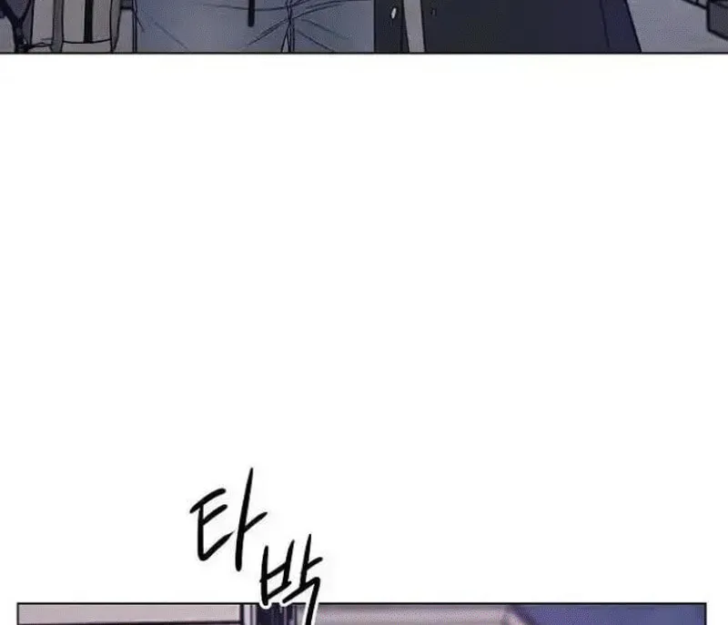 The Perfect Male Lead Chapter 7 page 28 - 