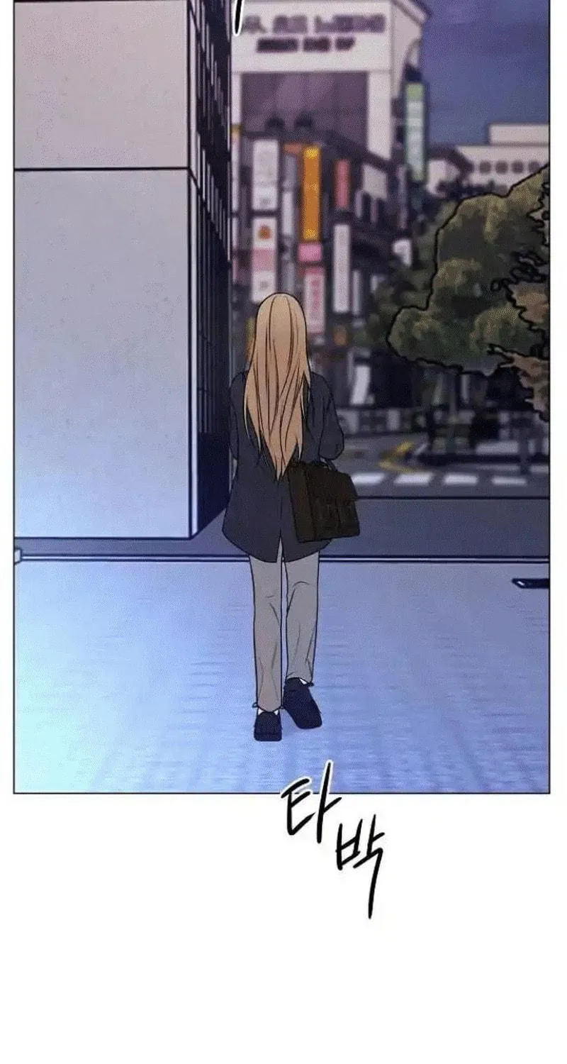 The Perfect Male Lead Chapter 7 page 29 - 