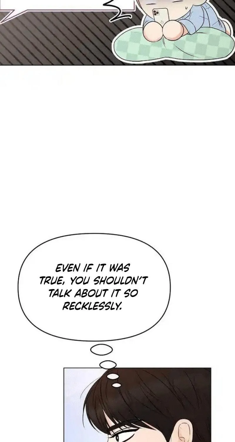 The Perfect Male Lead Chapter 7 page 71 - 
